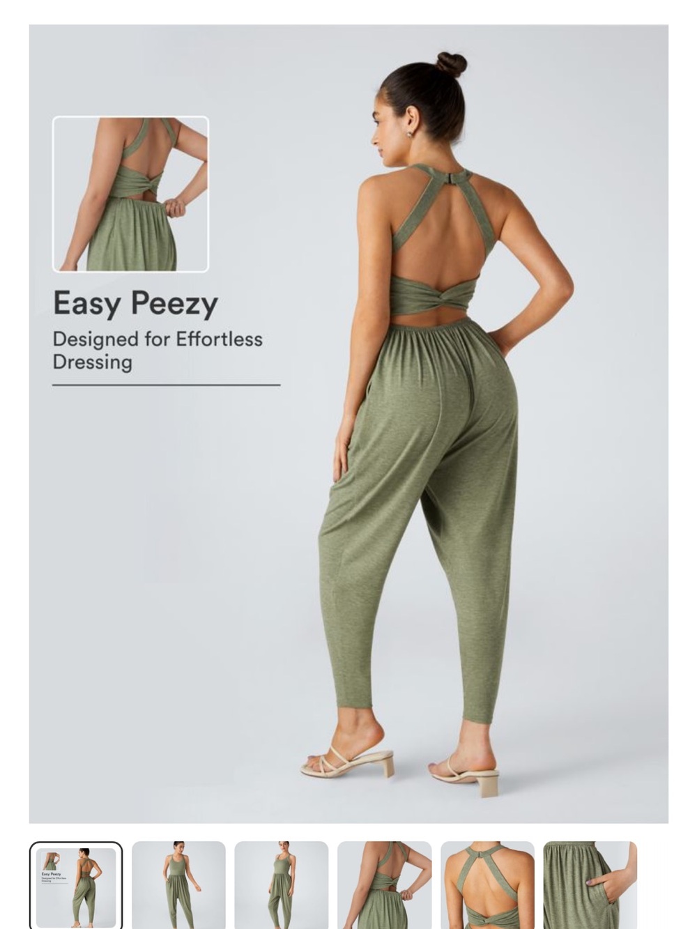 HALARA Olive Green Cross-Back Jumpsuit